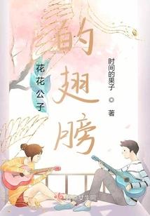 战阵凶兽