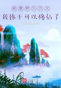 空想设定大战场