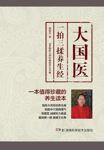 凉凉十里，桃花盛开