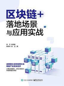 赛尔号之缪盖的爱情旋律