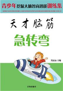 诸天纵横，从倚天开始