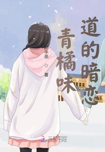 决战死亡岛