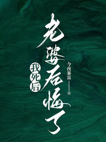 初爱初恋