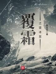 蓦然之回梦