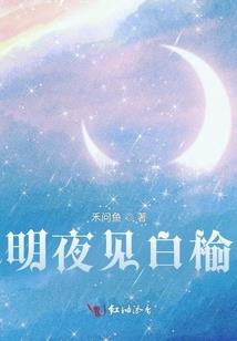 淡抹呗