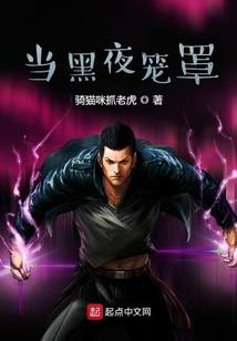 好好地