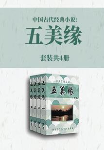 疏云忘把相思寄
