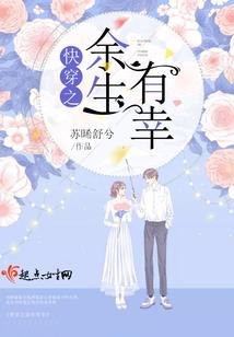 最终兵解