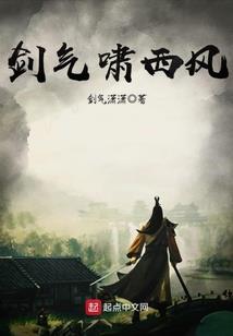 墓下有贼