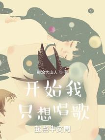 诸天仙