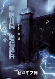 相思策
