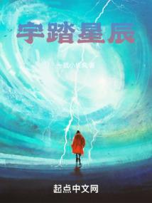 武战三千世界