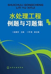 明星衙内