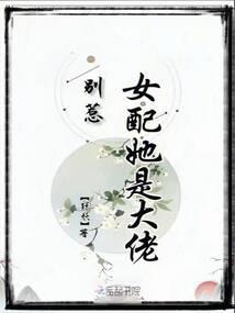 宇宙系保卫队之百万系统