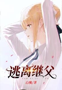 灵魂治疗师