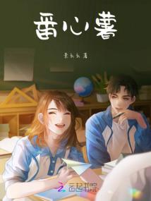 蓝子的日常日记