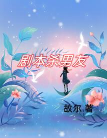 一千个太阳，一个你