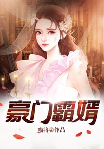 随风而来的遇见