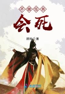 返祖之兽