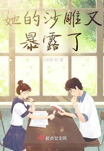 火狼皇异界逍遥游