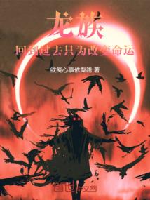 从种地开始出发