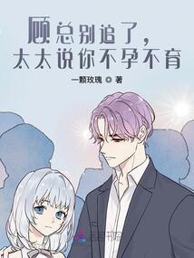 黑血星空