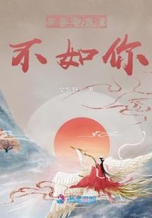 甄嬛：被听心声，我带华妃当太后