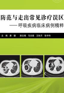 我早就爱你驻站