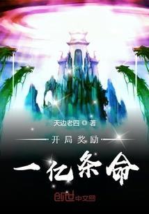 惶惊