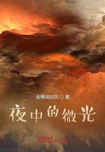 我的家事