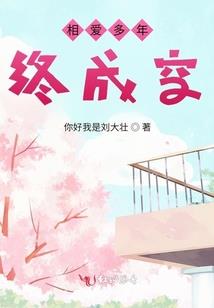 青萍风乍起