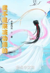 九幽尸尊