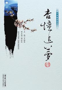 末日之下，灵魂至上