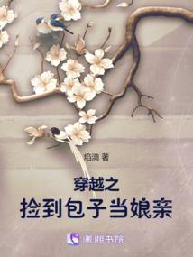 异世生存手则
