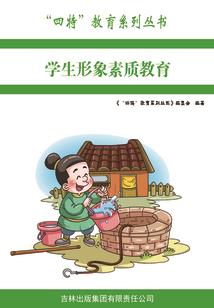 堕神噬魂