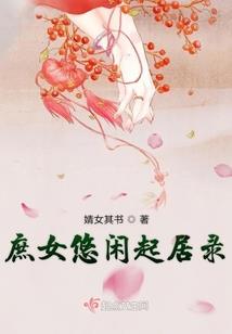 青春旧事