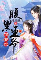迷宫构筑者