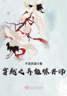 青竹飞仙