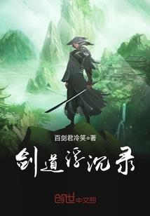 零之起源