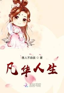 晴雨仲夏