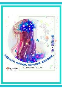 灵殇都