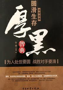 慕亡谁手，颜落谁家