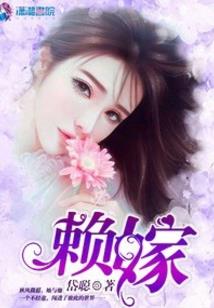 偷偷养只小金乌