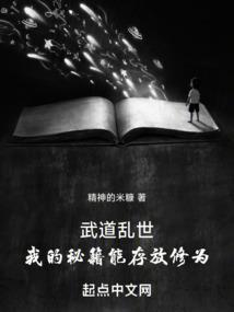 击败云翼