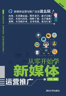 另一个终点