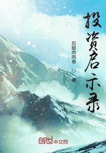 灵道法师