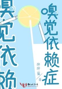 九世妖灵
