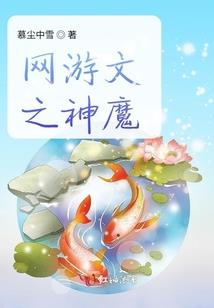 体术之拳破九天