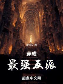 朱汐