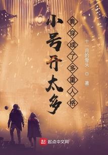 精灵大世纪